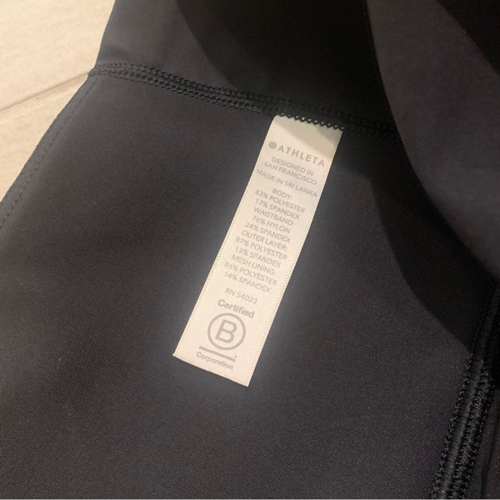 Athleta A-Game Mesh Skort - Picture 10 of 11